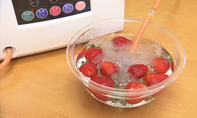 食品をキレイにする例